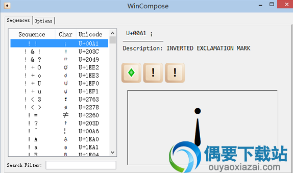 WinCompose使用方法