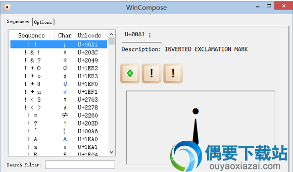 WinCompose绿色免费版_特殊符号输入软件