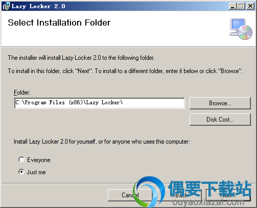 选择Lazy Locker软件安装路径