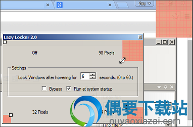 Lazy Locker使用技巧