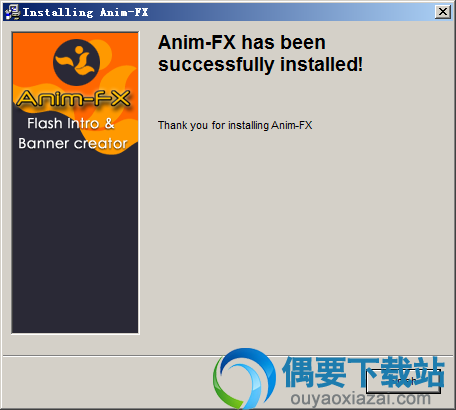 Anim-FX软件安装完成
