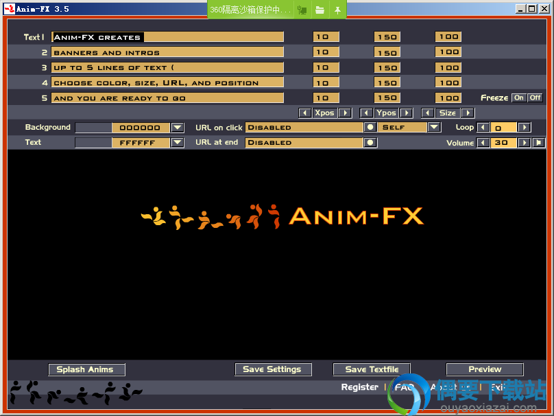 Anim-FX软件界面