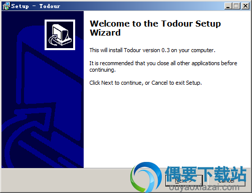 打开Todour软件安装包