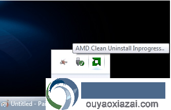 AMD Clean Uninstall Utility win7下载_AMD驱动卸载工具