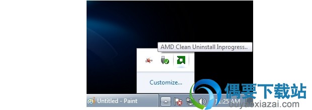 AMD Clean Uninstall Utility使用方法