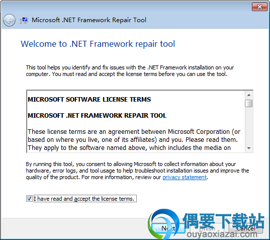 Microsoft .NET Framework Repair Tool_.net修复工具