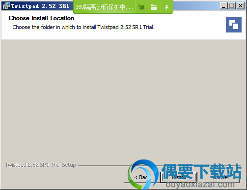 点击install按钮