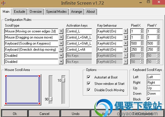 Infinite Screen官方下载_无限延伸屏幕工具