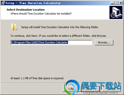 选择Time Duration Calculator安装目录