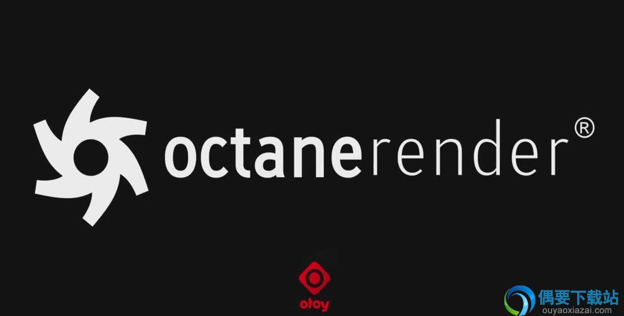 Octane Render 3.07 渲染器宣传封面