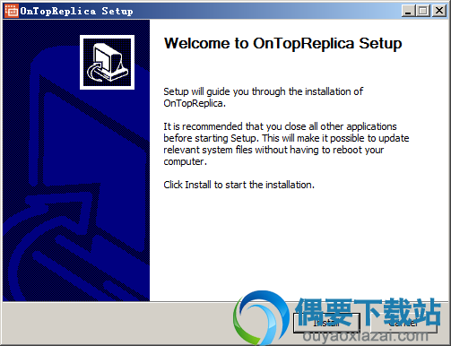 点击install按钮