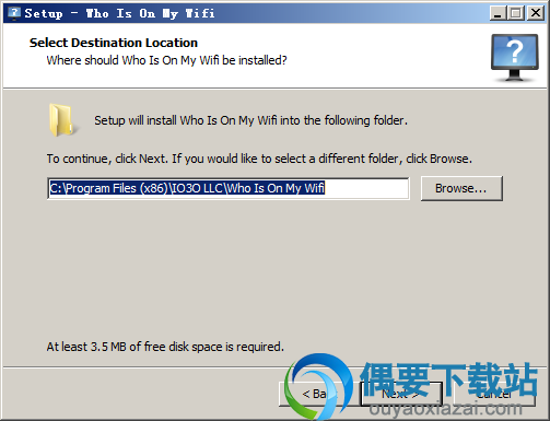 选择Who is On My Wifi软件安装路径