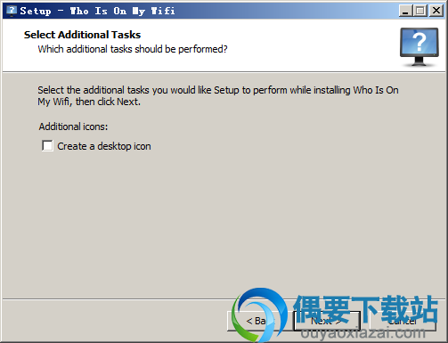 选择附带任务
