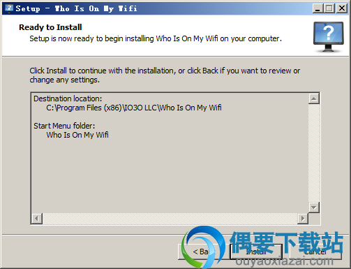点击install按钮