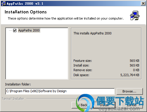 点击install按钮