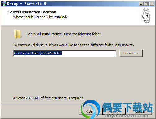 选择PD Particles软件安装路径