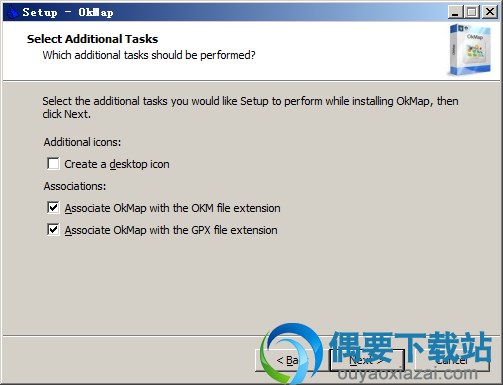 选择附带任务