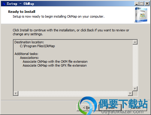 点击install按钮