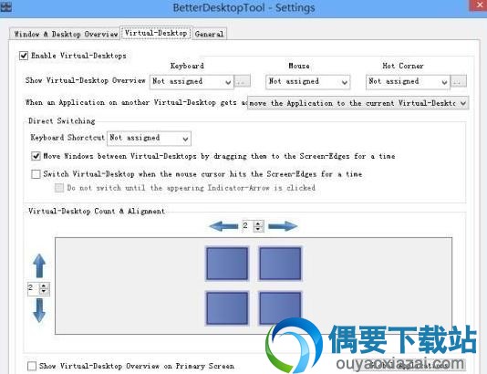 betterdesktoptool v1.82免安装版_桌面窗口排列工具