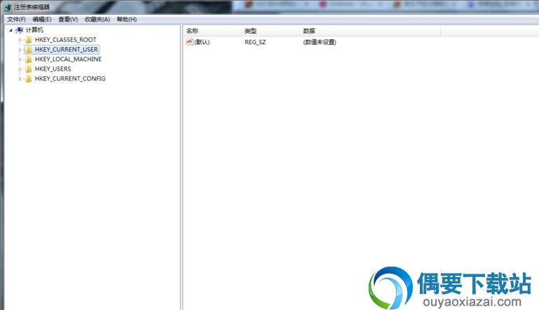 打开注册表