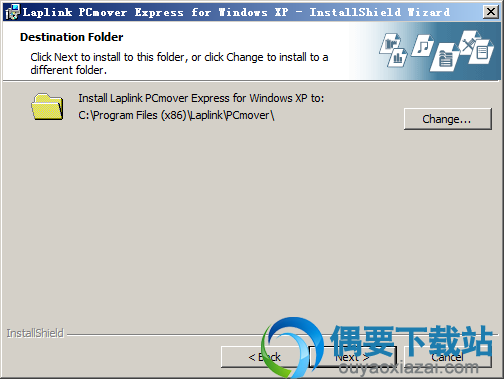 选择Laplink PCmover Express软件安装路径