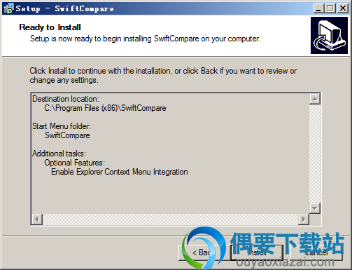 点击install开始安装