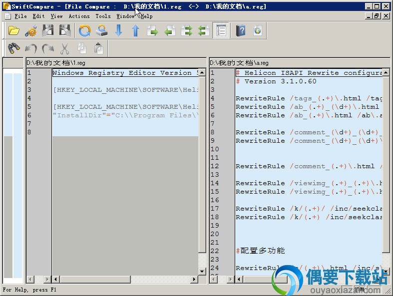 文件比较/合并工具下载_SwiftCompare