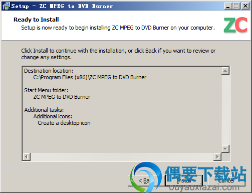 点击install