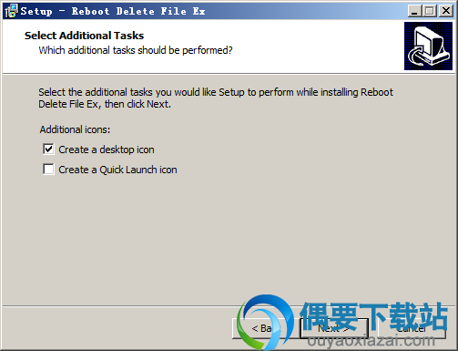 选择附带任务