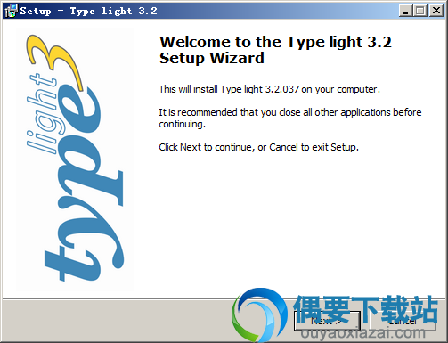 打开Type light安装文件