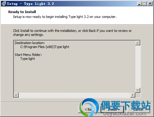 点击install按钮