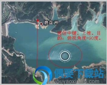 全窗口取点，将位置调出来调整好视角海拔高度