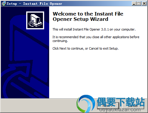 打开Instant File Opener安装文件