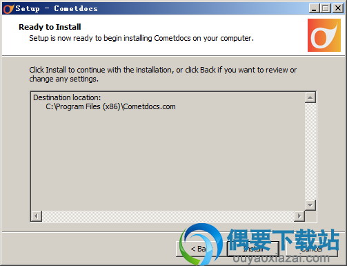 点击install按钮