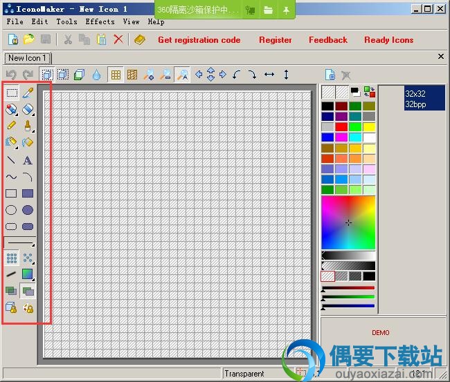 左侧是工具栏