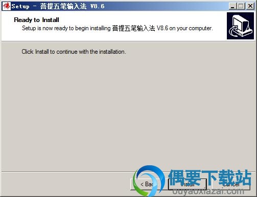 点击install