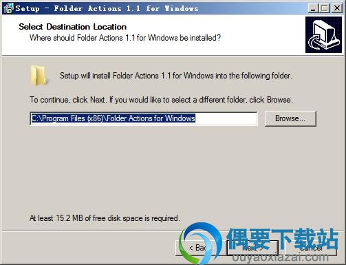 选择Folder Actions for Windows软件安装路径