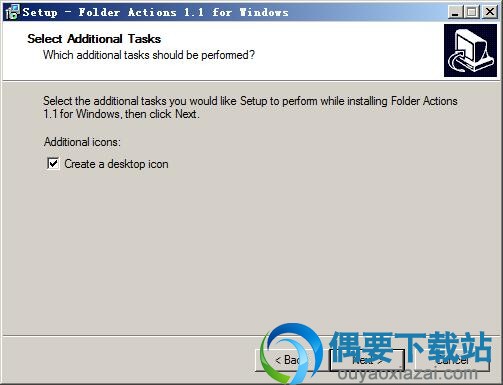 选择附带任务