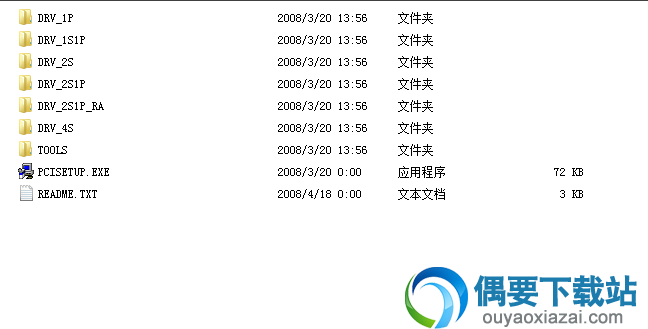 multifunction device驱动下载