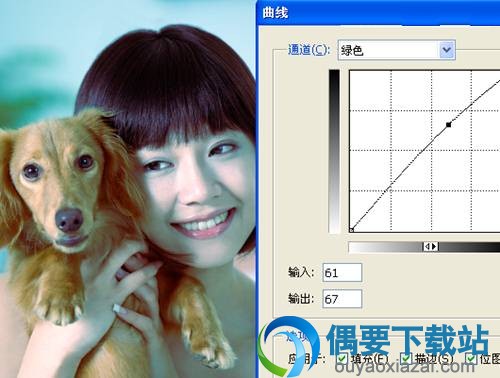 曲线调节界面截图
