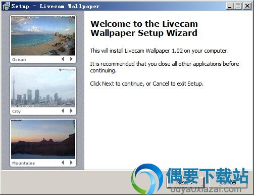 运行Livecam Wallpaper软件安装程序