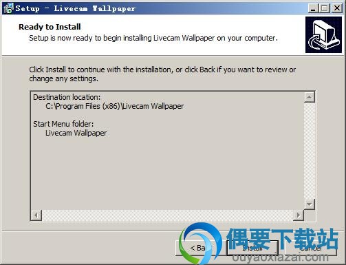 点击install按钮