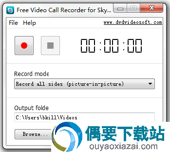 Free Video Call Recorder for Skype免费下载_Skype录像录音软件