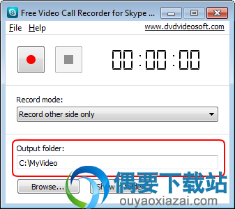 选择输出文件夹
