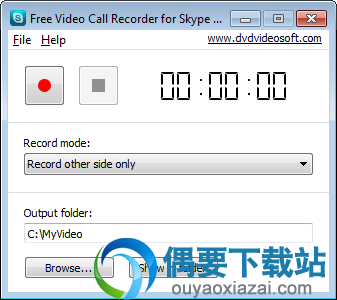 打开Free Video Call Recorder for Skype软件