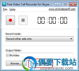 找到输出文件