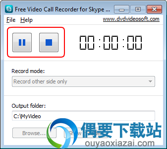 停止录音