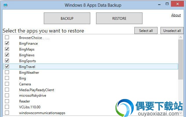 Windows 8 Apps Data Backup官方下载_win8应用备份工具