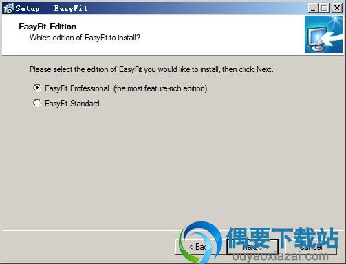 选择安装组件