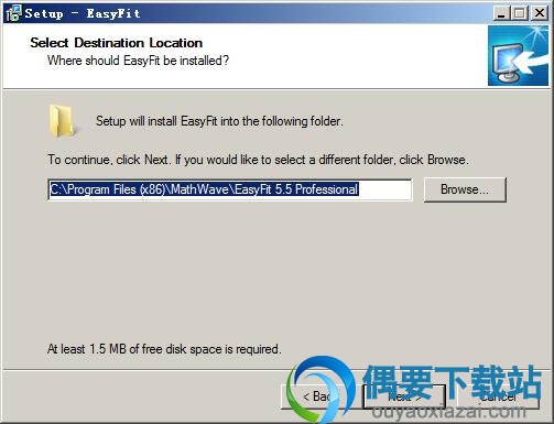 选择EasyFit软件安装路径